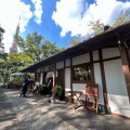 実際訪問したユーザーが直接撮影して投稿した芝公園和カフェ / 甘味処TERA CAFE SHIEN ZOJOJIの写真