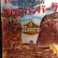 実際訪問したユーザーが直接撮影して投稿した外神田ステーキHERO'S 秋葉原店の写真