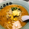 実際訪問したユーザーが直接撮影して投稿した中常三島町ラーメン / つけ麺くるまや 常三島店の写真