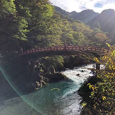 神橋のundefinedに実際訪問訪問したユーザーunknownさんが新しく投稿した新着口コミの写真