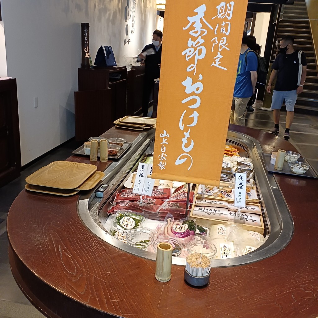 実際訪問したユーザーが直接撮影して投稿した本町漬物店山上 金亀城町店の写真