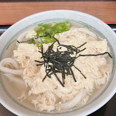 生そば・讃岐うどん かのや 新宿東南口店のundefinedに実際訪問訪問したユーザーunknownさんが新しく投稿した新着口コミの写真