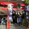 実際訪問したユーザーが直接撮影して投稿した日本橋人形町神社松島神社の写真