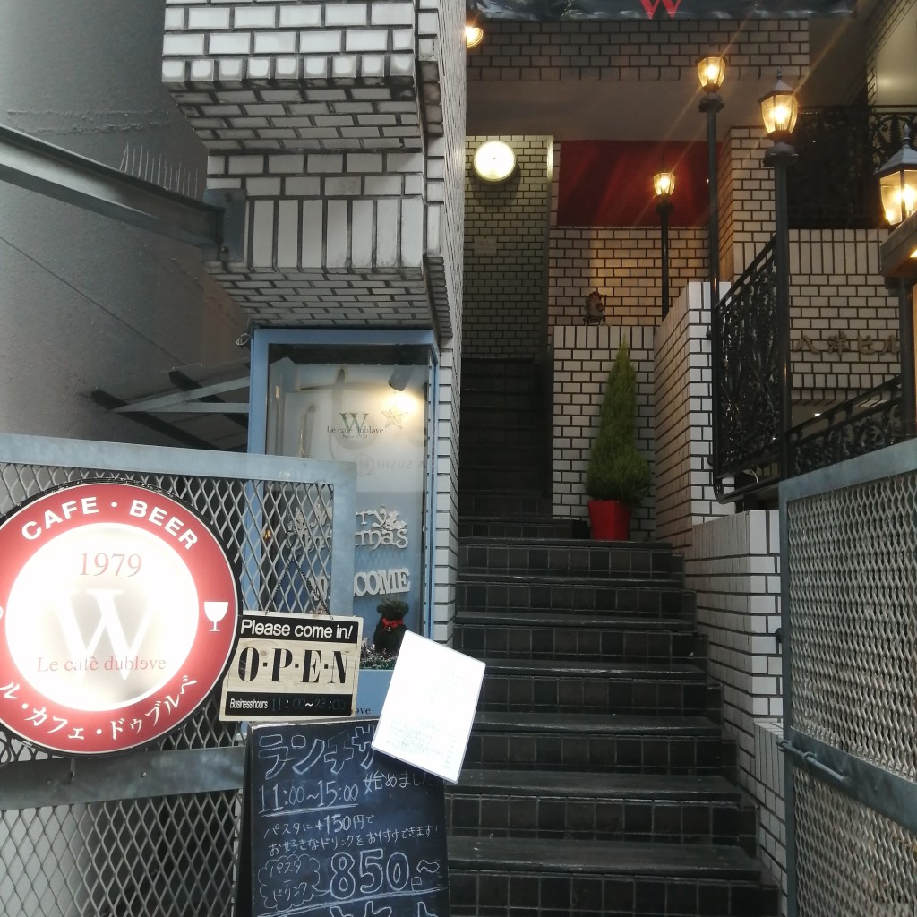 実際訪問したユーザーが直接撮影して投稿した西新宿カフェle cafe dubleveの写真