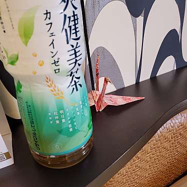 スターバックスコーヒー イオンモール岡山5階店のundefinedに実際訪問訪問したユーザーunknownさんが新しく投稿した新着口コミの写真