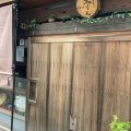 実際訪問したユーザーが直接撮影して投稿した本町居酒屋ゆる燗酒場 煮りんの写真