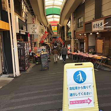 実際訪問したユーザーが直接撮影して投稿した東山町商店街東山商店街の写真