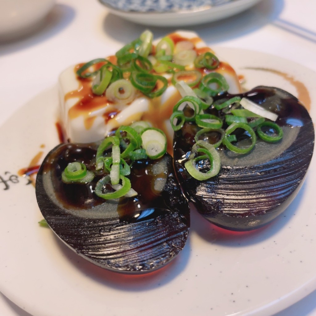 ユーザーが投稿した皮蛋豆腐の写真 - 実際訪問したユーザーが直接撮影して投稿した日本橋台湾料理饗(syan)台湾屋台グルメの写真