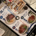 実際訪問したユーザーが直接撮影して投稿した東中島居酒屋旬魚旬菜 きらく 新大阪の写真