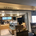 実際訪問したユーザーが直接撮影して投稿した羽田空港ファーストフードCOMEL 羽田63番ゲート店 の写真