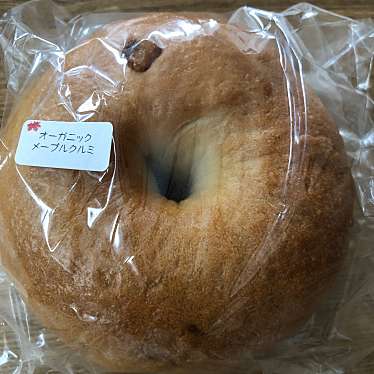 CLOVER Bagel Cafeのundefinedに実際訪問訪問したユーザーunknownさんが新しく投稿した新着口コミの写真