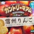 実際訪問したユーザーが直接撮影して投稿した大井町フードコート恵那峡名鉄レストランの写真