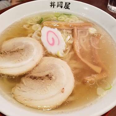 実際訪問したユーザーが直接撮影して投稿した立木ラーメン / つけ麺井岡屋 思川店の写真