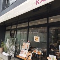 実際訪問したユーザーが直接撮影して投稿した松島カフェkaffee bar kolnの写真