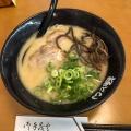 実際訪問したユーザーが直接撮影して投稿した西新涯町ラーメン専門店極とんラーメン 西新涯本店の写真