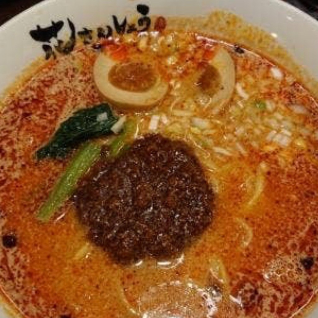 ユーザーが投稿した担担麺の写真 - 実際訪問したユーザーが直接撮影して投稿した神明町担々麺花さんしょう ビバモール東松山店の写真