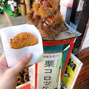 実際訪問したユーザーが直接撮影して投稿した栄町精肉店武田精肉店の写真