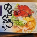 実際訪問したユーザーが直接撮影して投稿した徳丸町和菓子安田屋製菓株式会社の写真