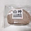 実際訪問したユーザーが直接撮影して投稿した北青山自然食品ナチュラルハウス 青山店の写真