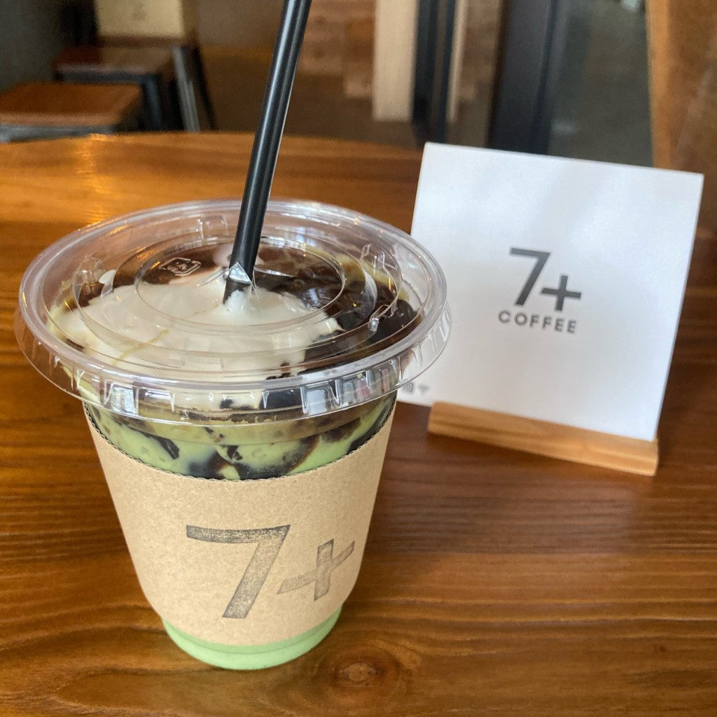 LINE-nasao1116さんが投稿した六ツ門町喫茶店のお店7+coffee/ナナタスコーヒーの写真