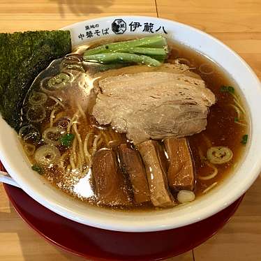 実際訪問したユーザーが直接撮影して投稿したラーメン専門店築地の中華そば 伊蔵八の写真