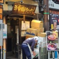 実際訪問したユーザーが直接撮影して投稿した内神田ラーメン / つけ麺神田ラーメン わいずの写真