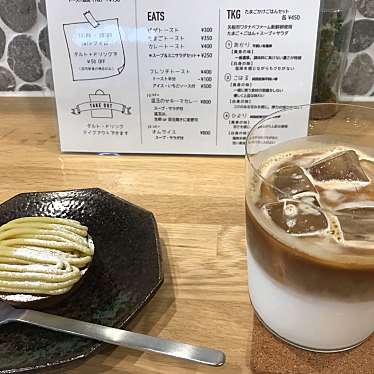 実際訪問したユーザーが直接撮影して投稿した扇町スイーツやいたのたると Y's brekkieの写真