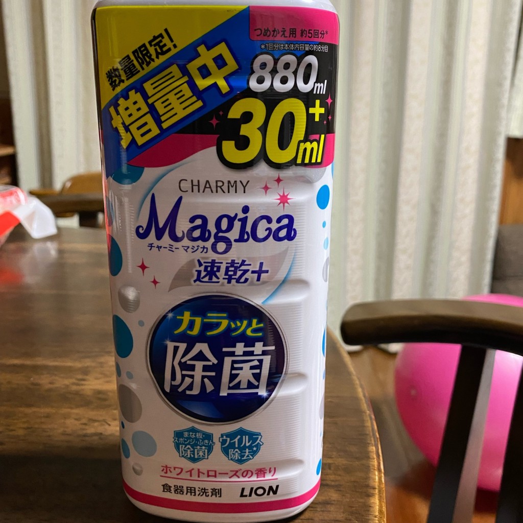 実際訪問したユーザーが直接撮影して投稿した広川町家電量販店エディオン豊田美里店の写真