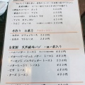 実際訪問したユーザーが直接撮影して投稿した吉野カフェCAFA COFFEE きの子茶屋の写真