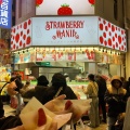 実際訪問したユーザーが直接撮影して投稿した道頓堀スイーツStrawberry Mania 道頓堀店の写真