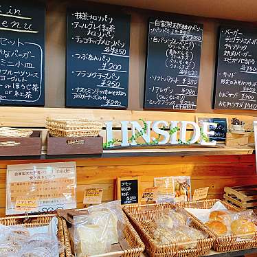 Pinoさんが投稿した東庄内町ベーカリーのお店自家製天然酵母パン アイインサイド/I insideの写真