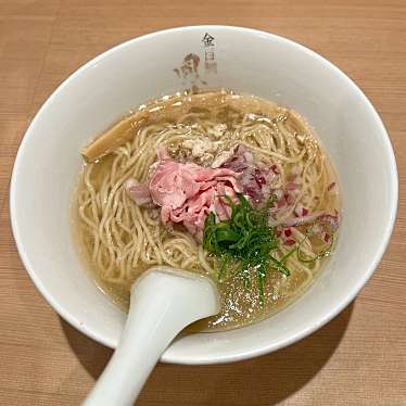 金目鯛らぁ麺 鳳仙花 横浜店のundefinedに実際訪問訪問したユーザーunknownさんが新しく投稿した新着口コミの写真