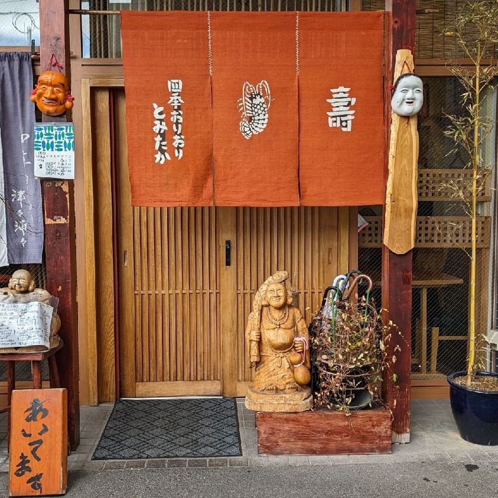 実際訪問したユーザーが直接撮影して投稿した東大道懐石料理 / 割烹四季おりおりの写真