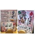 実際訪問したユーザーが直接撮影して投稿した枝吉天ぷら天ぷら定食まきの 西神戸店の写真