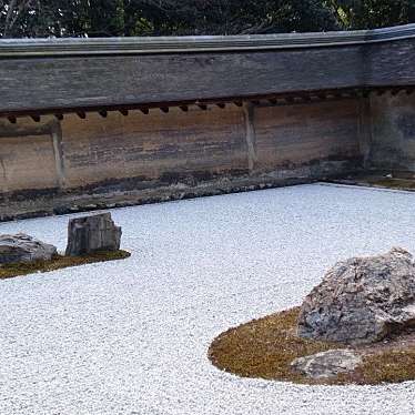 実際訪問したユーザーが直接撮影して投稿した龍安寺御陵ノ下町庭園龍安寺 方丈庭園 (石庭)の写真