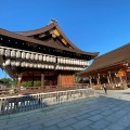 実際訪問したユーザーが直接撮影して投稿した祇園町北側神社八坂神社舞殿の写真