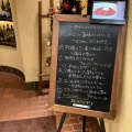 実際訪問したユーザーが直接撮影して投稿した豊津町イタリアンロッソ 江坂店の写真