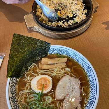 丸源ラーメン 八熊通店のundefinedに実際訪問訪問したユーザーunknownさんが新しく投稿した新着口コミの写真