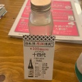 実際訪問したユーザーが直接撮影して投稿した駅前本町居酒屋日本酒原価酒蔵 川崎店の写真