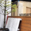 実際訪問したユーザーが直接撮影して投稿した南二条東チョコレートSATURDAYS Chocolate Factory & Cafe 本店の写真