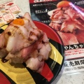実際訪問したユーザーが直接撮影して投稿した建馬町回転寿司かっぱ寿司 八代店の写真