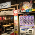 実際訪問したユーザーが直接撮影して投稿した台場ラーメン専門店札幌みその アクアシティお台場店の写真