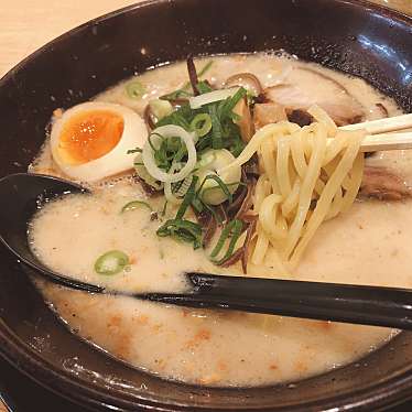 実際訪問したユーザーが直接撮影して投稿した小向ラーメン専門店くねくねラーメン 朝日店の写真