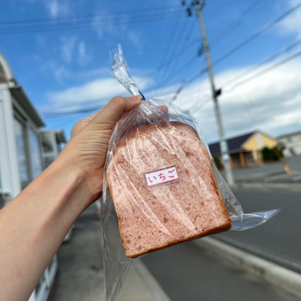 ユーザーが投稿したいちご食パンの写真 - 実際訪問したユーザーが直接撮影して投稿した新屋松美ガ丘東町ベーカリー森の時間 2号店の写真