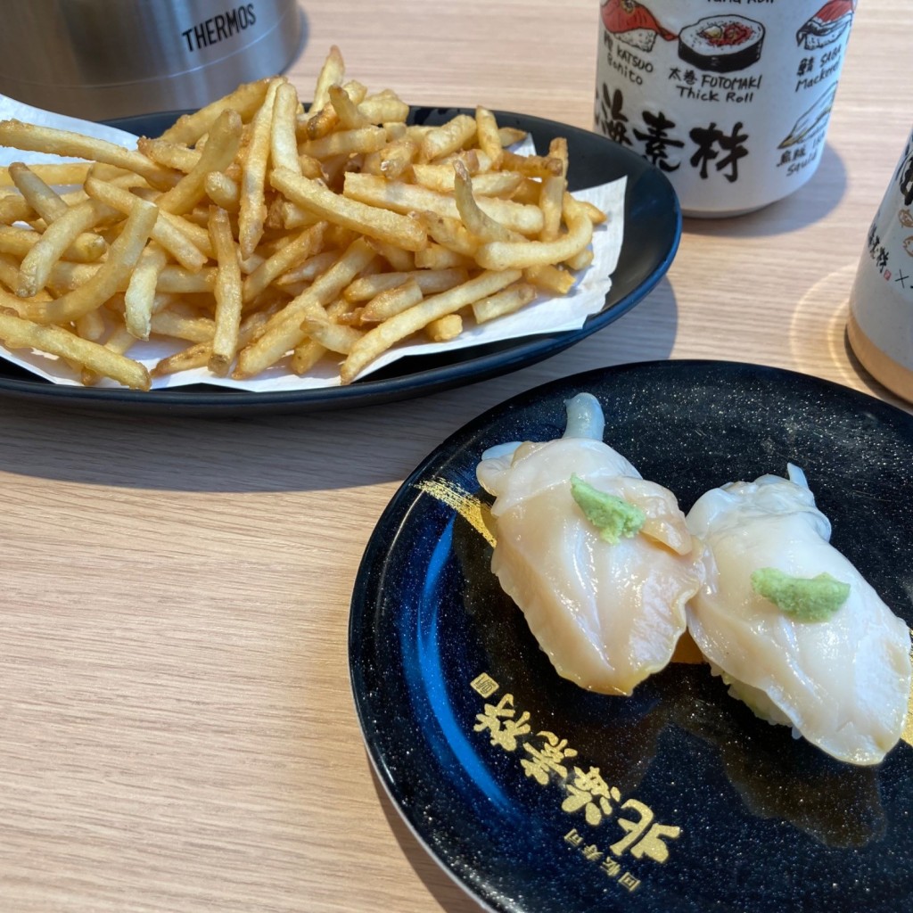 実際訪問したユーザーが直接撮影して投稿した西宿回転寿司回転寿司 北海素材 みのおキューズモール店の写真