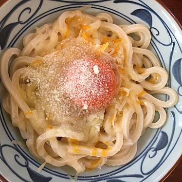 実際訪問したユーザーが直接撮影して投稿した荒牧町うどん丸亀製麺 前橋北店の写真