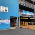 実際訪問したユーザーが直接撮影して投稿した五島町駐車場Pat(近鉄) イージーパーク長崎五島町の写真