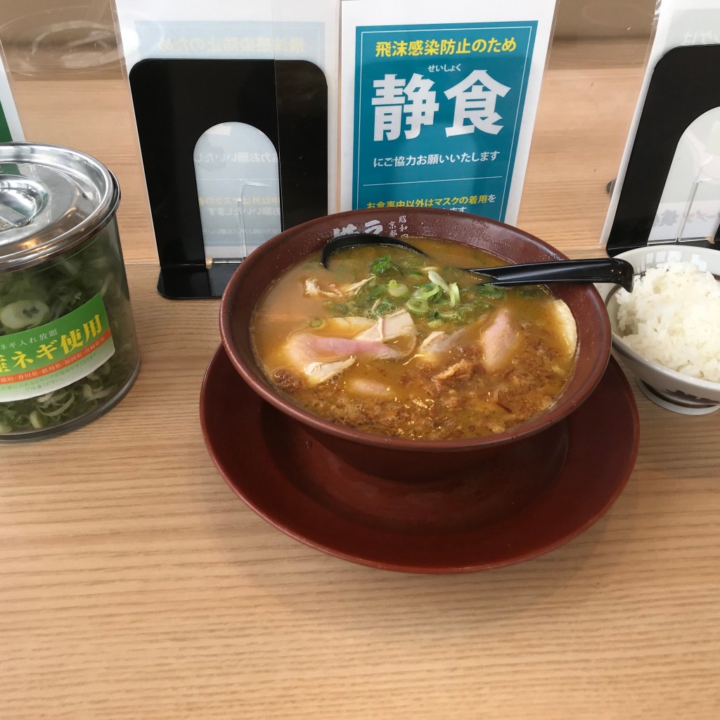 ユーザーが投稿したカレーラーメン、ライス小、替え玉の写真 - 実際訪問したユーザーが直接撮影して投稿した中島御所ノ内町ラーメン専門店ラーメン横綱 南IC店の写真