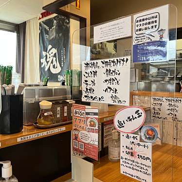 DrQさんが投稿した三ノ輪町ラーメン専門店のお店麺屋はなび 台湾まぜそば はなび 豊橋店/ハナビの写真