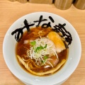 実際訪問したユーザーが直接撮影して投稿した難波ラーメン専門店みな麺 なんばウォーク店の写真